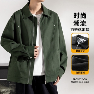 大码休闲翻领夹克外套 8568-P75控159大码元图片