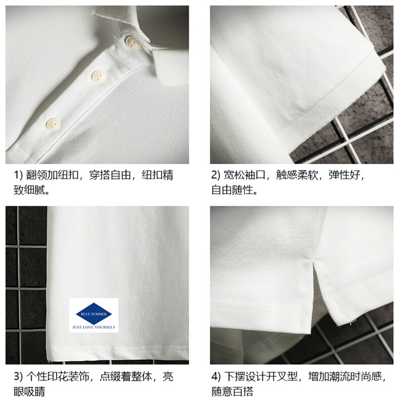 PL57061-P35翻领短袖polo衫男大码胖子半袖t恤男有领保罗衫,男装Polo衫,电商A040A