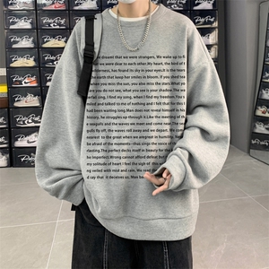 华夫格！华夫格上衣男圆领华夫格卫衣男大码长袖t恤男HY165-P30