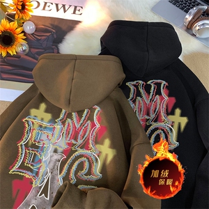 500克重磅冬季美式加绒加厚卫衣外套DL1308常规特P35加绒特40图片