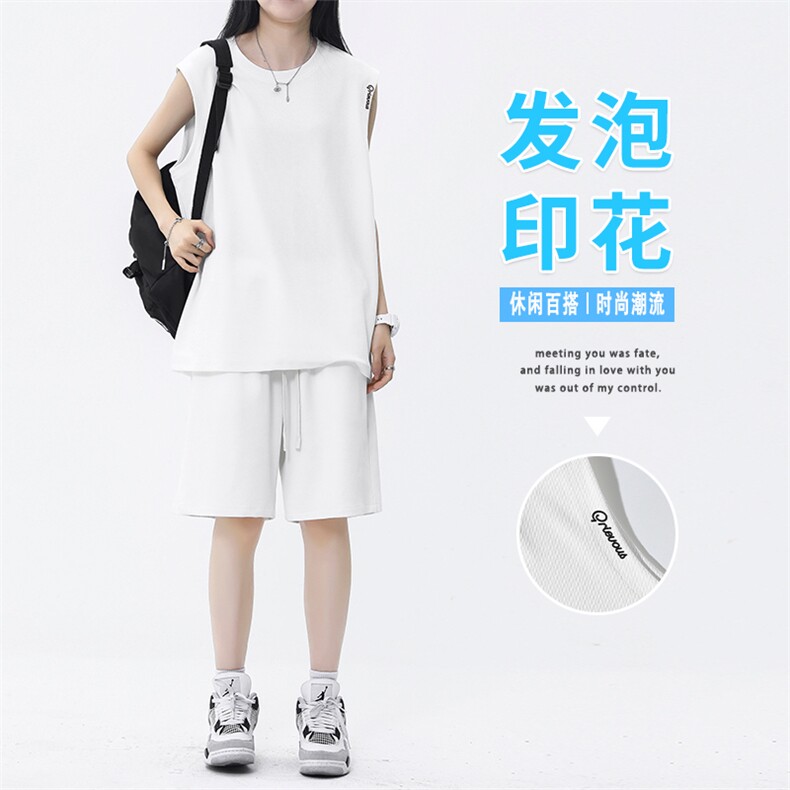 冰丝百搭小标简约透气中性套装速干TZ88-特批66，男装休闲套装，星座718