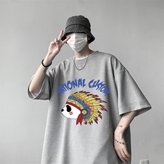 灰色