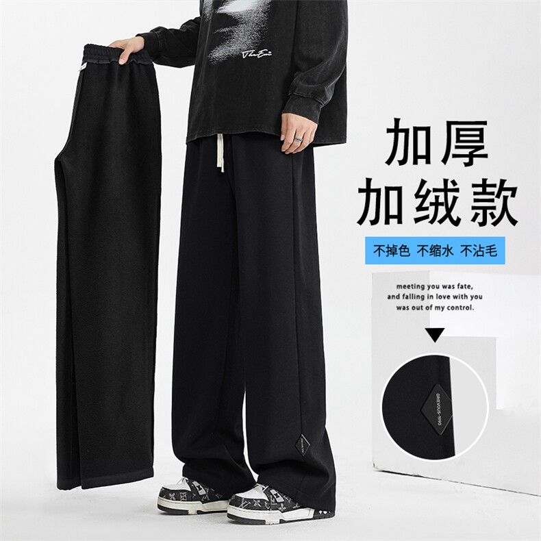秋冬季加绒加厚垂感运动宽松休闲长裤WK87-1常规特批28加绒特批33图片