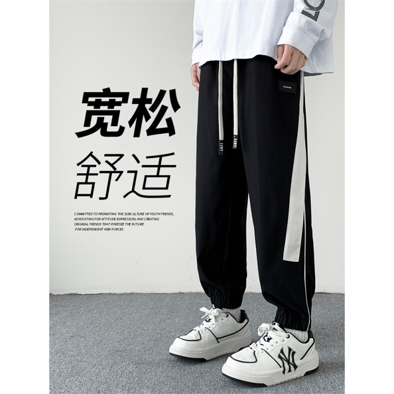 裤子男美式重磅休闲卫裤潮牌束脚oversize哈伦运动裤K0357-P45,男装休闲裤,星座308B-2