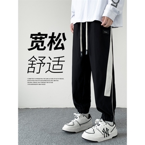 裤子男美式重磅休闲卫裤潮牌束脚oversize哈伦运动裤K0357-P45图片