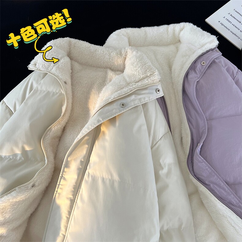 主推十万现货新款港版纯色港风立领宽松保暖棉衣外套MY9072-P65,男装棉衣,电商A128