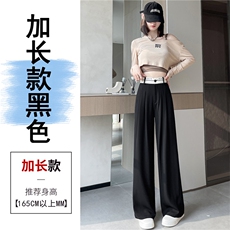 黑色加长