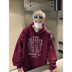 红色