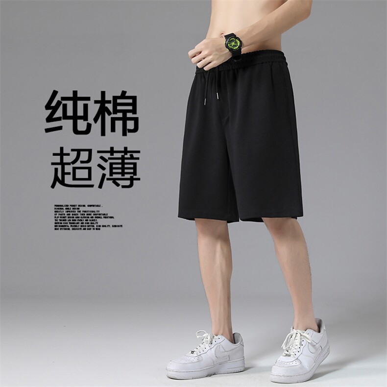 冰丝短裤男士夏运动宽松五分裤子外穿薄款休闲裤WK50-特批20,男装休闲裤,星座718-1