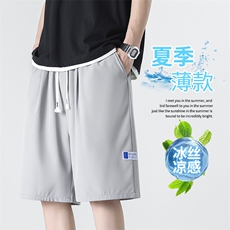 清凉舒适休闲宽松时尚标腰绳潮流百搭速干夏季冰丝裤DK512特批17，男装休闲裤，星座718-1