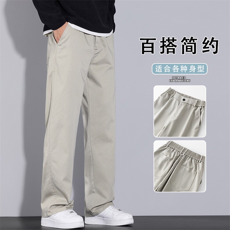 休闲裤男士宽松阔腿长裤2025年秋季新款百搭垂感直筒裤K6686-P50,男装休闲裤,星座610（原A335）