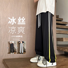 2024夏季新款内景大码港风渐变织带冰丝裤M-5XHK24535-P60，男装休闲裤，电商A022