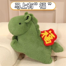 绿色