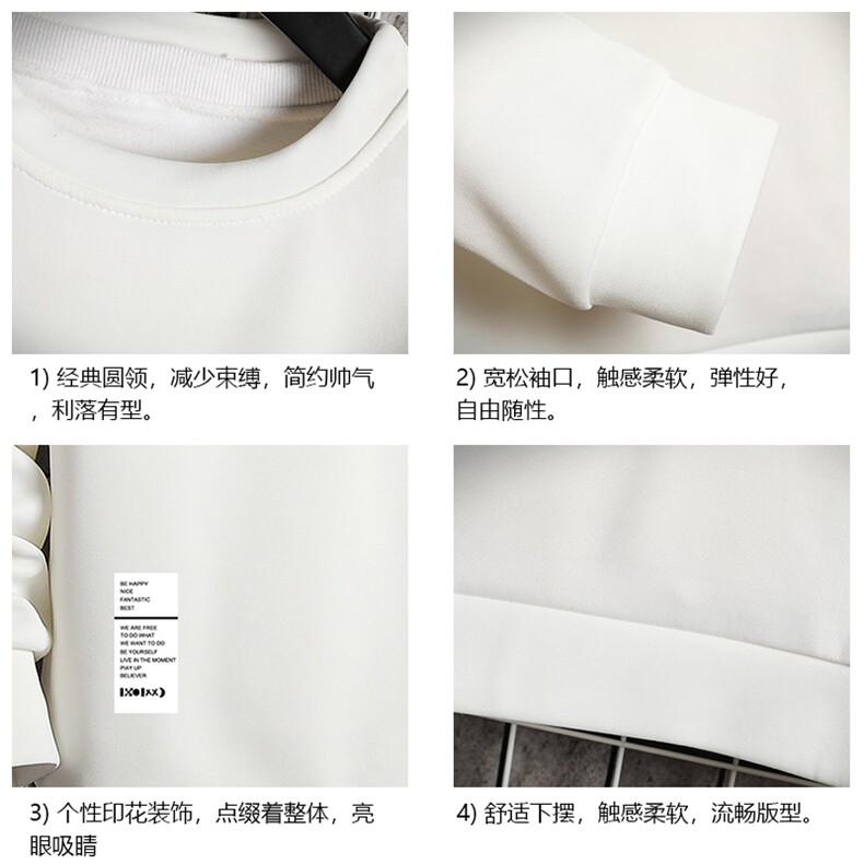 T4045-P25加绒款-P35简约帅气百搭长袖t恤男大码胖子卫衣网格,男装卫衣,电商A040A