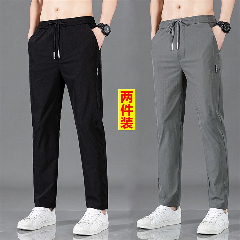 新款男士韩版束脚百搭潮流薄款运动休闲九分裤A168-7098807-TP28,男装休闲裤,电商A168