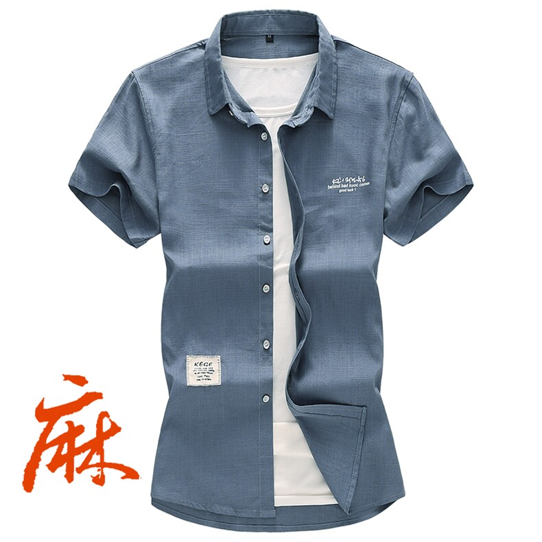 2021休闲大码亚麻中国风夏季新款青年男短袖衬衫QT5030/759p50,男装衬衫,电商A012