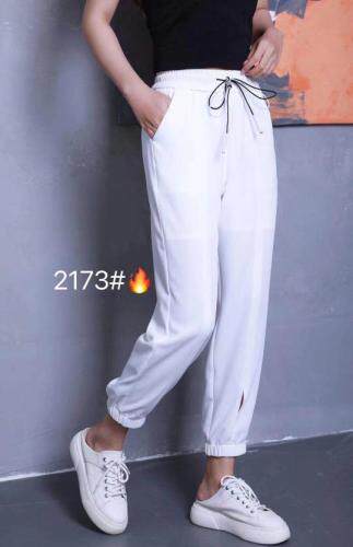 夏款防晒裤，女装，变色鸟(1F)