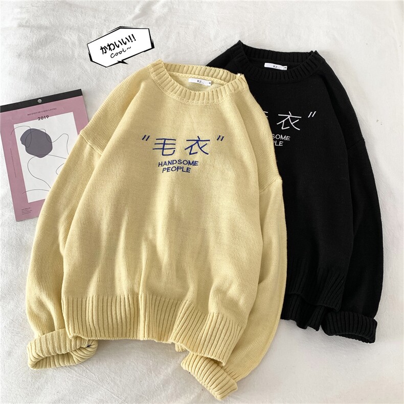 秋冬chic网红情侣毛衣上衣针织衫保暖时尚毛衣男T002-P55图片