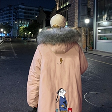 粉色