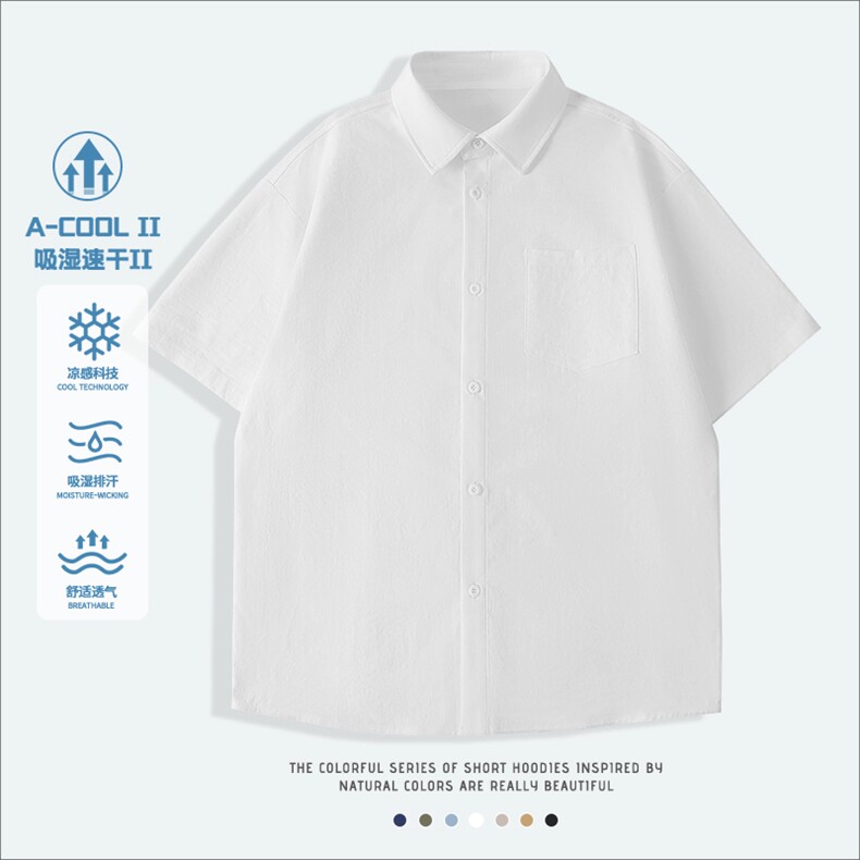 冰丝斜短袖衬衫2025年春季修身型新款上市，男装衬衫，初己品牌服饰全品类供货