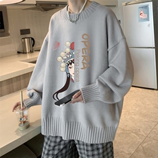 灰色