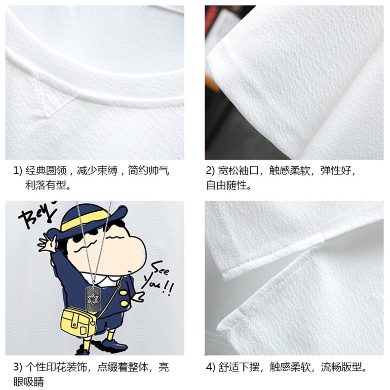 Q11240-P30蜡笔小新春夏季七分袖t恤男大码五分袖男短袖中袖展架,男装T恤,电商A040A