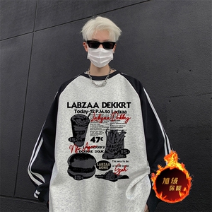 抖音得物供货 提供视频 秋冬重磅美式宽松织带圆领卫衣0721图片