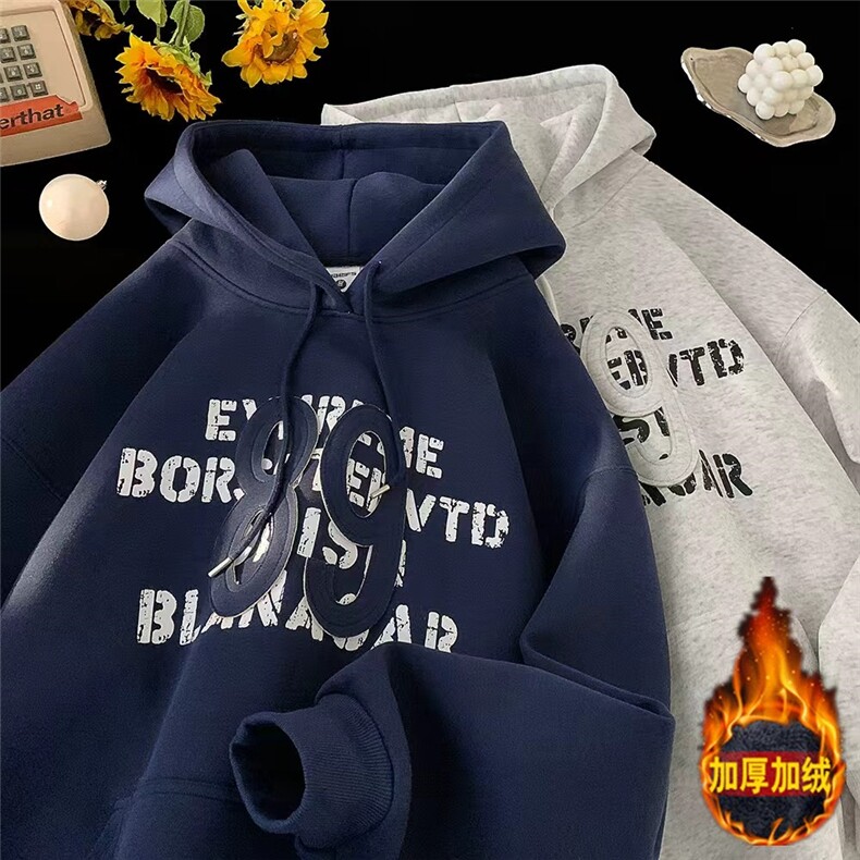 904-2-CD617-P55加绒65秋冬季设计感连帽卫衣保暖男女青少年外套，男装棉衣，星座904-2