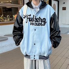 棒球服夹克男士拼接棉服秋冬季2023新款休闲男装美式复古高街外套，男装夹克，星座716-4