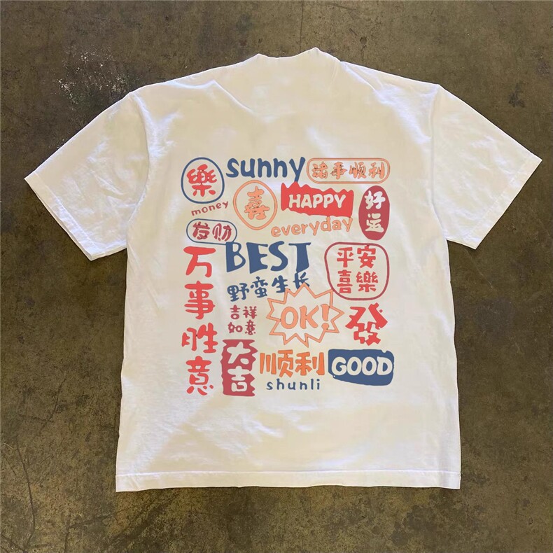 短袖T恤男潮印花圆领重磅230G纯棉ins美式潮流夏季新款休闲半袖,男装T恤,星座1210-1