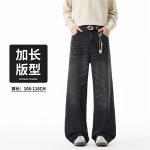 2026新款美式潮牌宽松直筒重工水洗闲牛仔情侣长裤 K8002/P58图片