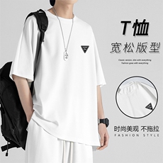 夏季冰丝百搭休闲透气短袖TT312特批-36，男装T恤，星座718
