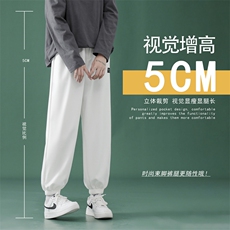 2023秋冬卫裤高弹健康布聚酯纤维WK606-1特批25，男装休闲裤，星座718-1