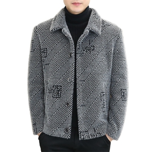新款冬季男士修身潮流翻领加棉加厚毛呢外套大衣D68P135控228图片