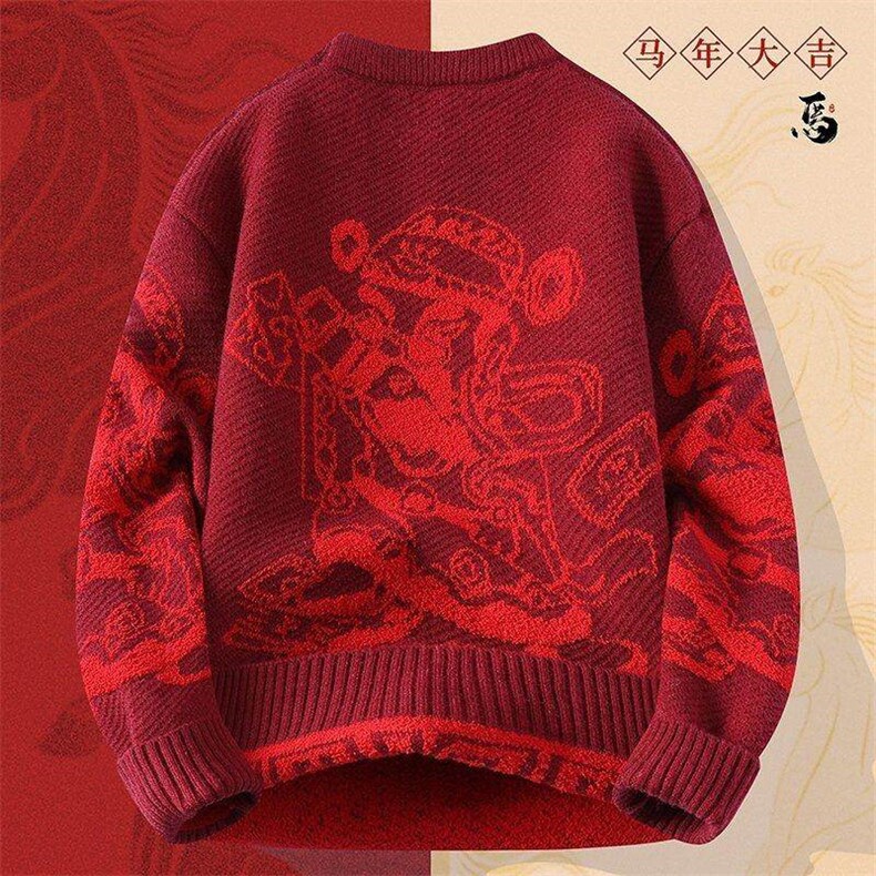 M6357-TP58新年战袍情侣装秋冬季搭毛衣红色本命马年衣服拜年服,男装针织衫/毛衣,电商D310B