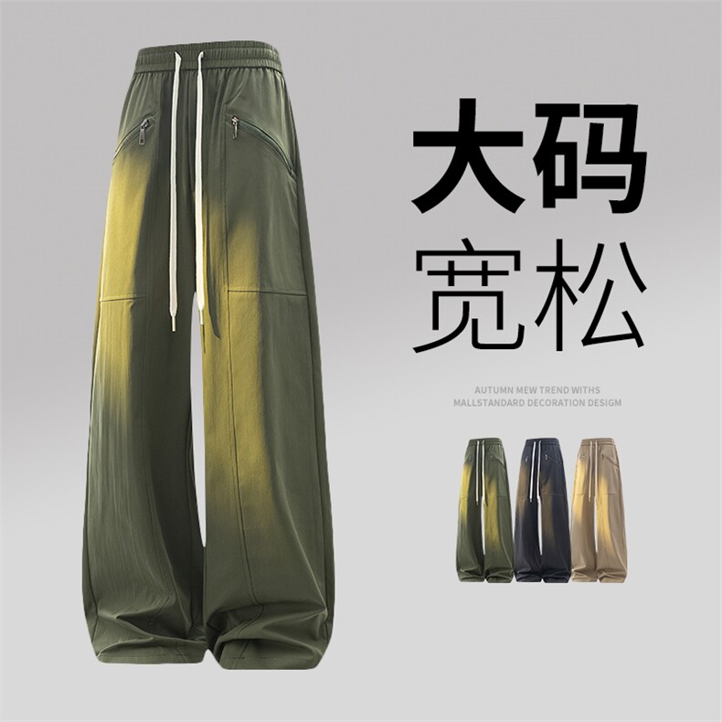 3D大码男士休闲裤 9081-P35 控79 大码元图片