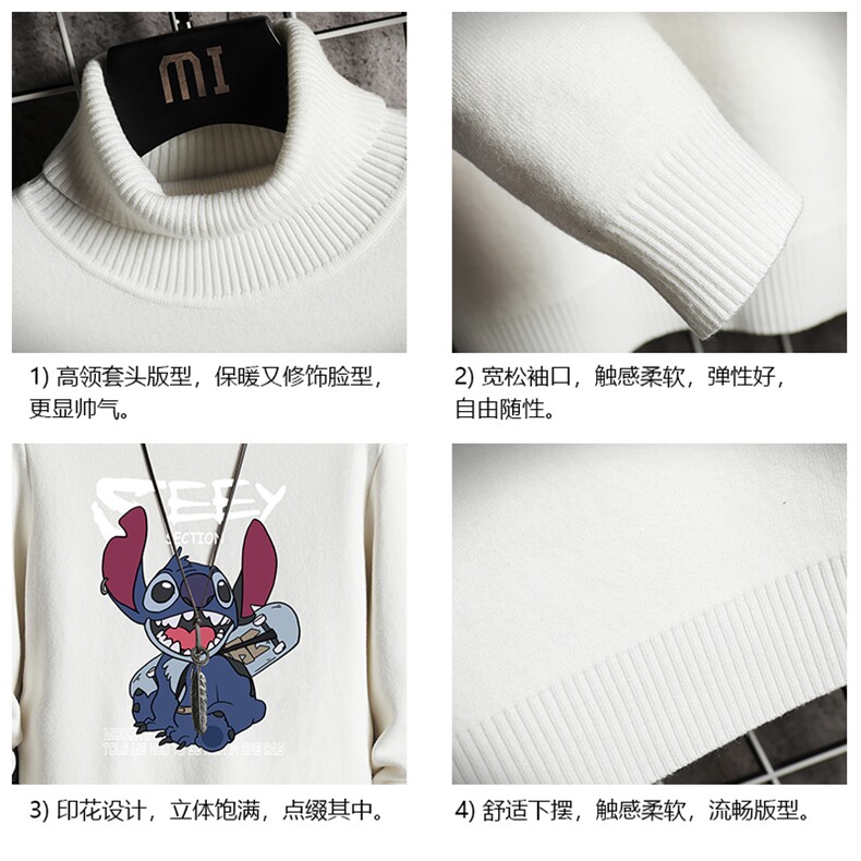 GM45038-P45加绒款-P65高领毛衣男士大码内搭毛线衣男针织衫男,男装针织衫/毛衣,电商A040A