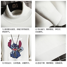 GM45038-P45加绒款-P65高领毛衣男士大码内搭毛线衣男针织衫男，男装针织衫/毛衣，电商A040A