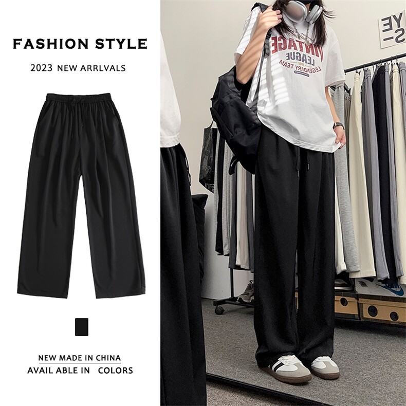 2023对镜自拍休闲百搭潮流舒适运动风冰丝速干拖地裤K908-特批40，男装休闲裤，星座718-1