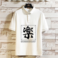 白色