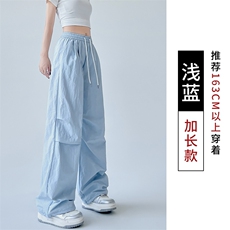 浅蓝色