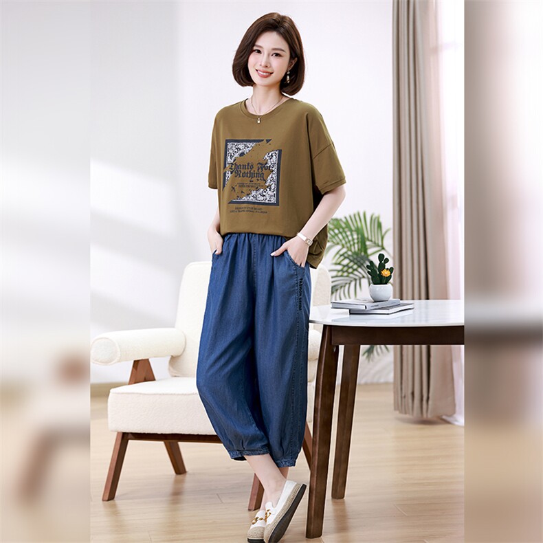 时尚宽松T恤牛仔裤套装女夏装新款韩版休闲两件套,女装套装/套裙,叶笙衣