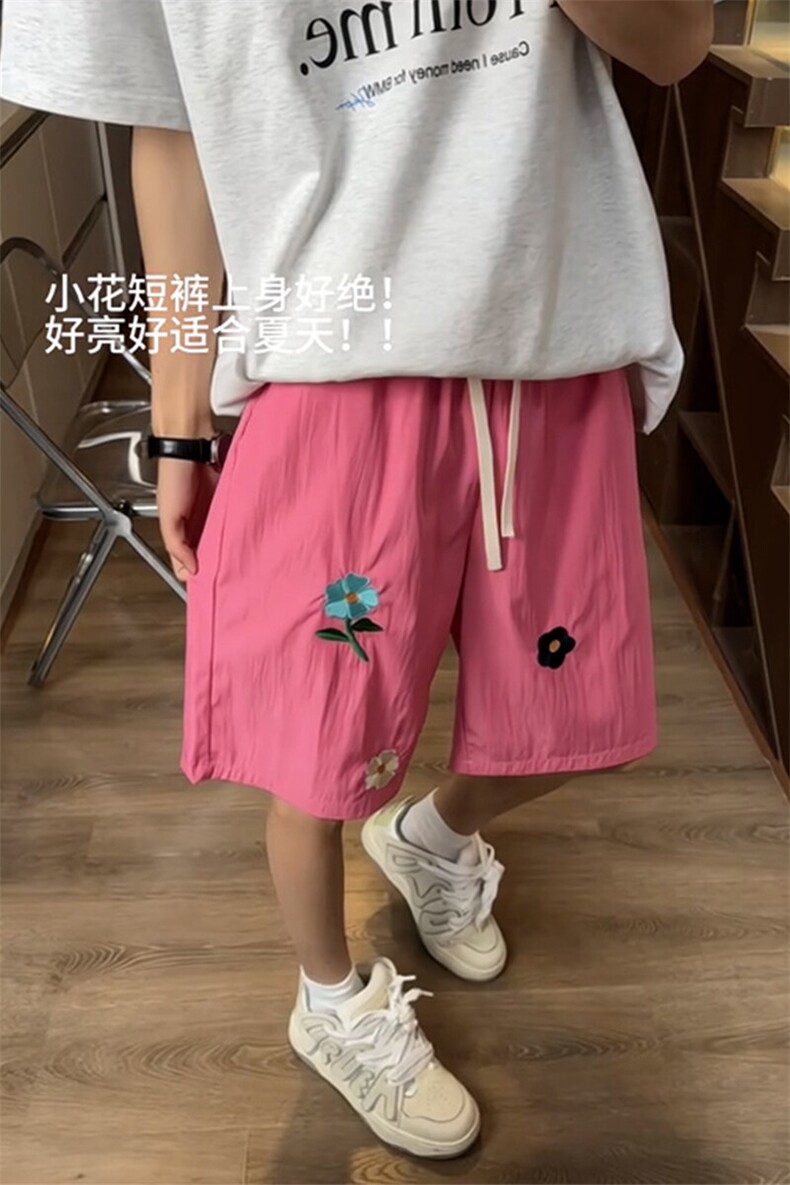 多巴胺穿搭玫红色运动短裤男女款夏季花朵刺绣潮牌裤子高级感中裤,男装休闲裤,电商B221