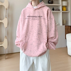 已注册/华棉春秋内景新款宽松扎染连帽卫衣男WY00720/P45加绒P50，男装卫衣，电商B316
