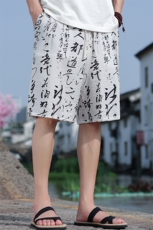2025夏季新款男风冰丝中裤民族风书法印花透气短裤DK108-P35，男装牛仔裤，电商B277(原6028)