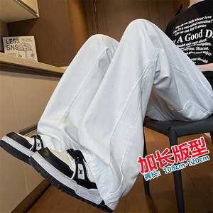 加长版裤子男高个子185cm110牛仔裤微喇直筒休闲KZ002P55加绒P65