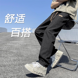 2023美式高街风免烫垂顺百搭简约拖地牛仔裤  K825特批37图片