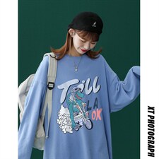 浅蓝色