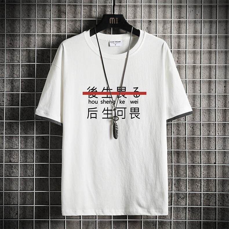 JT55028-P25假两件短袖t恤男大码胖子半袖体恤半截袖网格挂拍,男装T恤,电商A040A