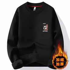 7115黑色